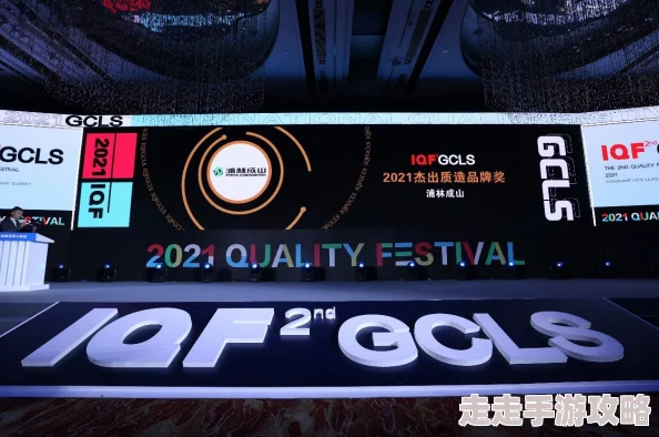 探索91久久国产口精品久久久久的独特魅力