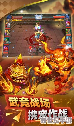 探索无尽老师的奇幻世界
