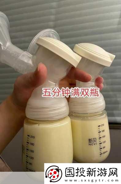 一边下奶一次敷面膜电视剧