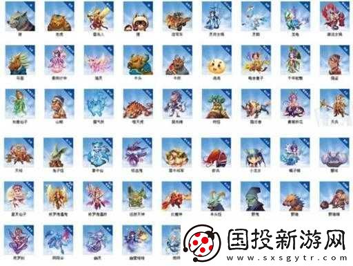 梦幻无双·画魂绘影