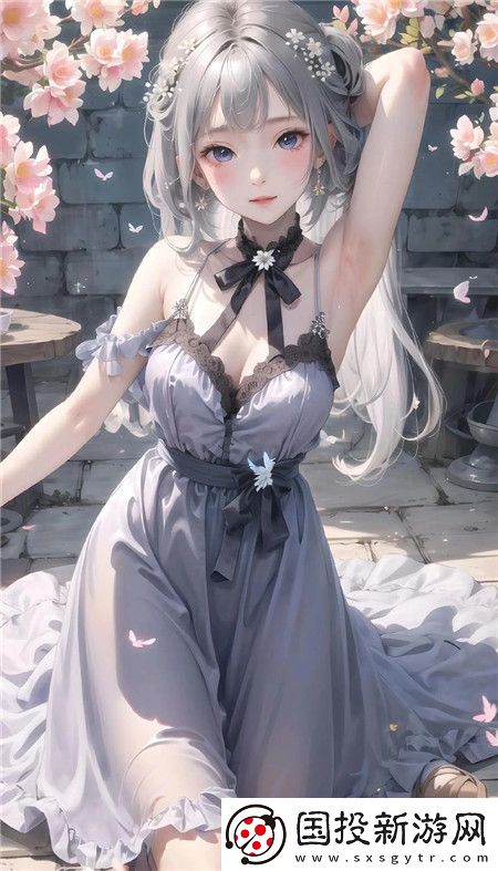 我爱搞