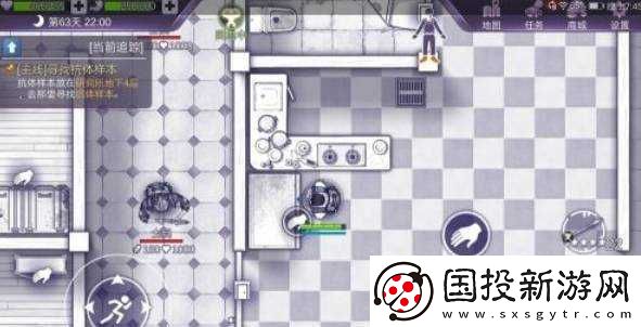 阿瑞斯病毒2内置作弊菜单