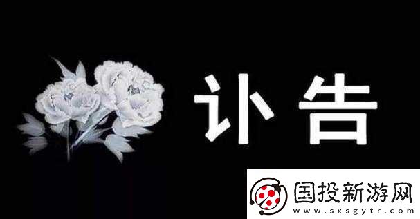 已满十八带好纸巾从此转人新闻