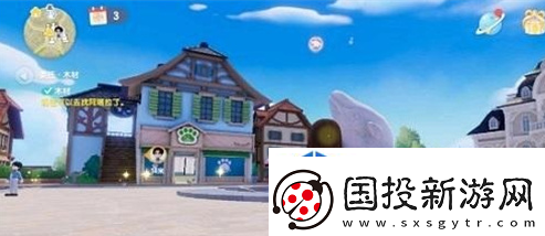 游戏新视界
