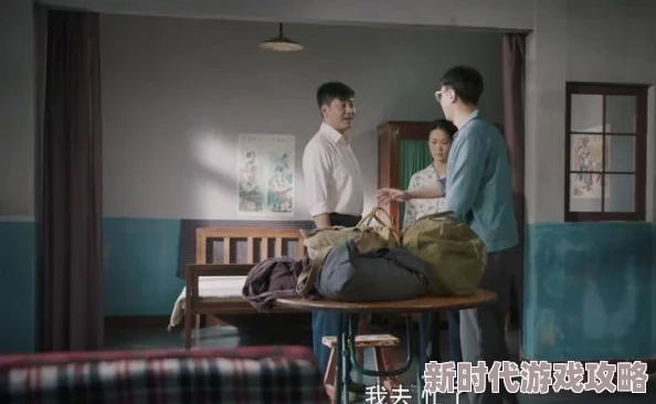 国产精品吹潮香蕉在线观看