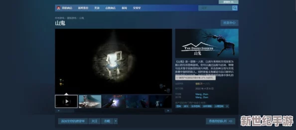 探索无尽魅力