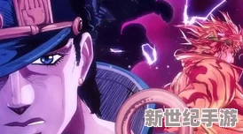 探索奇幻世界