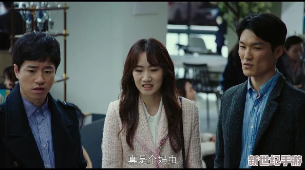 探索女性在情感与性关系中如何掌控男性的心理与行为