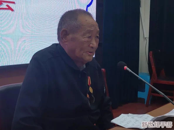 91都市激情
