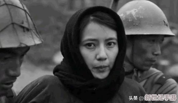 日本三级年轻的寡妇