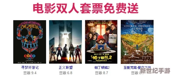 探索成人世界的免费一级毛片