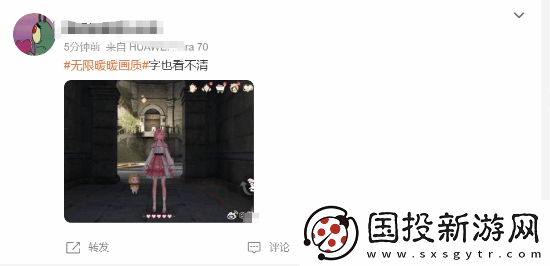 无限暖暖画质登热搜!手机端极致仍有明显锯齿