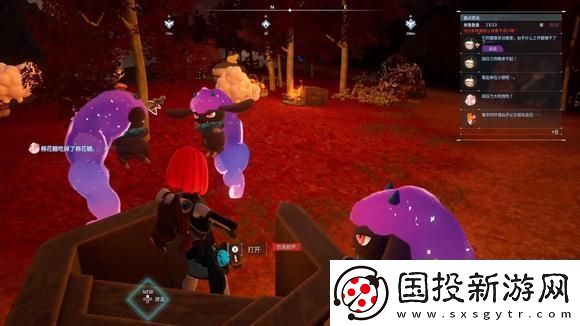 幻兽帕鲁棉花糖矿场打造攻略
