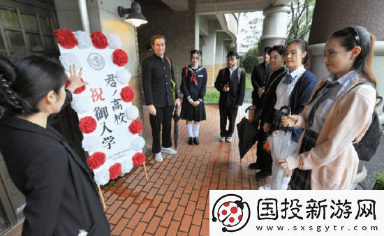 游你扯淡