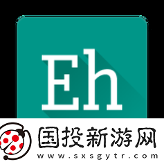 探索ehVieWer绿色版9.9.8的潜力与优势