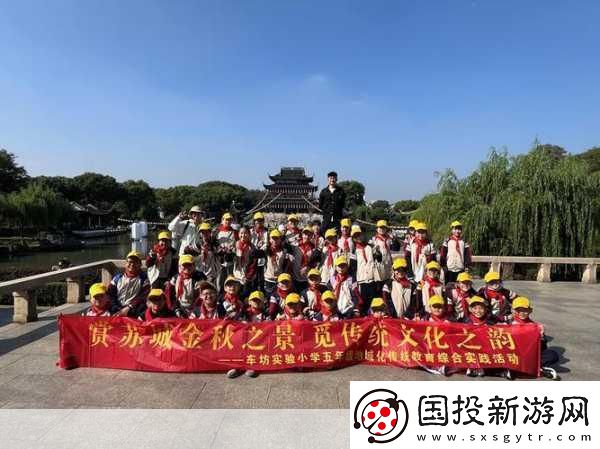 探索苏城码