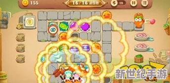 保卫萝卜3谜之集市攻略