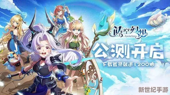 太极熊猫2全面攻略