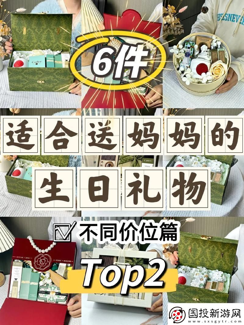 “妈咪