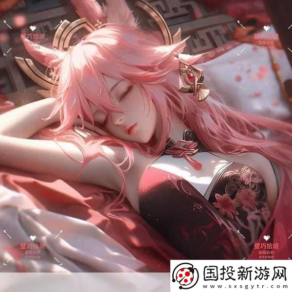 八重神子入夜狂飙央视