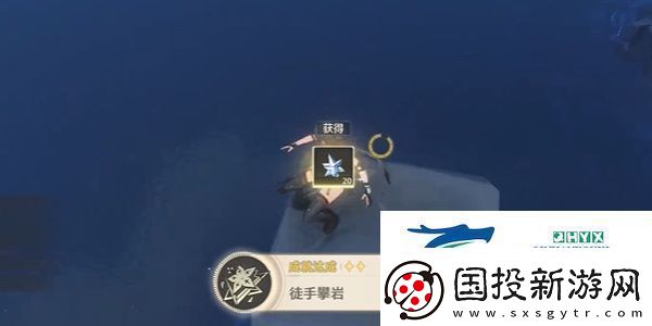 鸣潮1.3徒手攀岩成就怎么做
