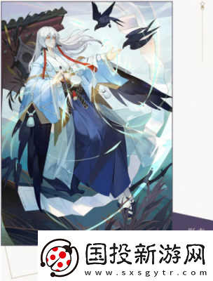 阴阳师味书屋鬼王书翁通关攻略