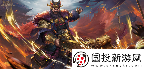 三国杀OL周年福利持续放送登录领史诗武将界李儒!