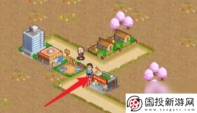 都市大亨物语如何发现**家
