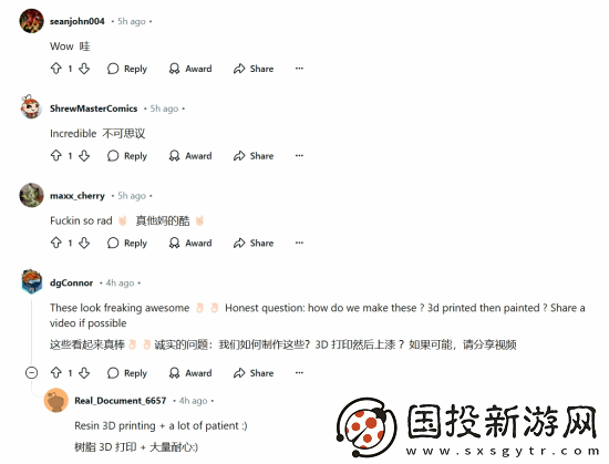 友3D打印黑神话手办！玩家感叹制作精良