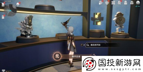 崩坏星穹铁道派对车厢成就怎么达成