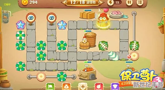 保卫萝卜3谜之集市攻略