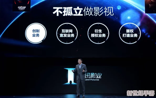 探索avwww在线平台的多样化内容与用户体验