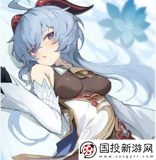 原神甘雨去掉所有服装不遮挡