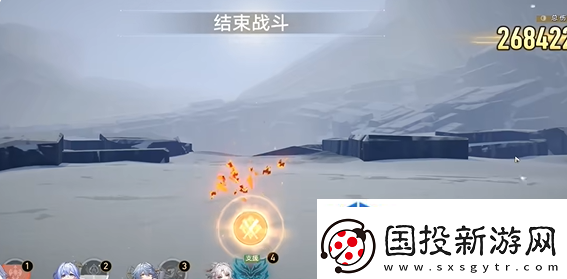 妙招玩转游