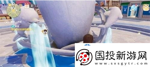 游戏新视界