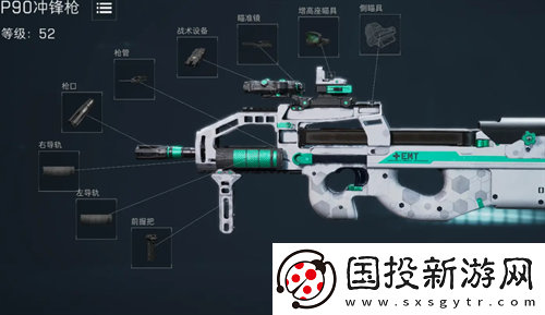 三角洲行动支援兵全武器强度排行榜