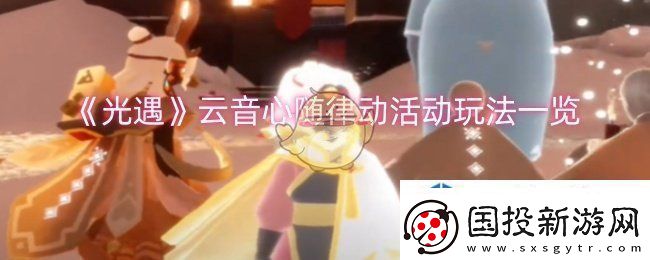每日活动不容错过