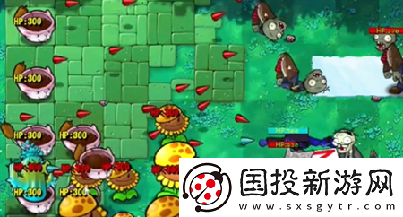 PVZ杂交版挑战模式第65关通关攻略