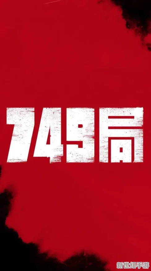 探索国产亚洲精品片a77777