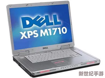 1316岁macbookpro在线