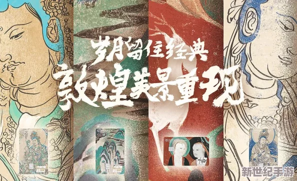 探索欧美地区多样化的同性恋视频文化