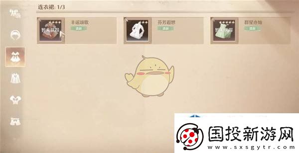 各种挑战应对法则