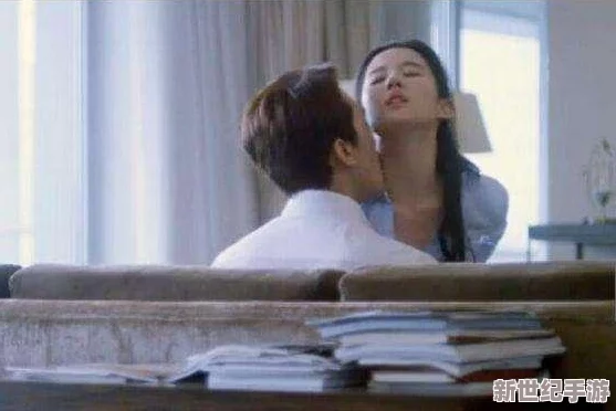 探索夫妻关系中的亲密与激情