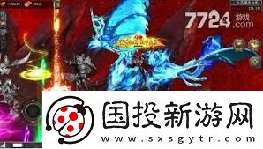 复古奇迹手游加点攻略