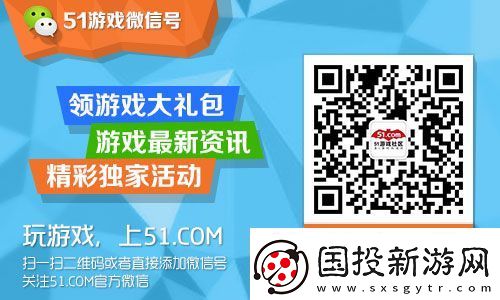 只求巅峰51佛本是道妙趣玩法大集结