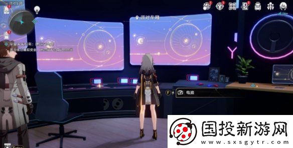 崩坏星穹铁道派对车厢成就怎么达成