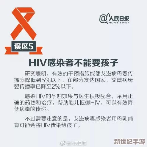 国产精品pans私拍引发热议