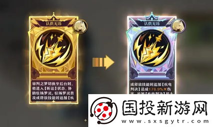 无尽梦回新手初始号及自选角色推荐