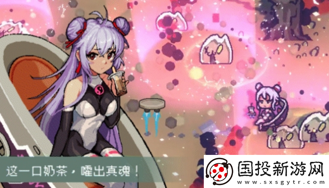 通神榜小师妹如何解锁