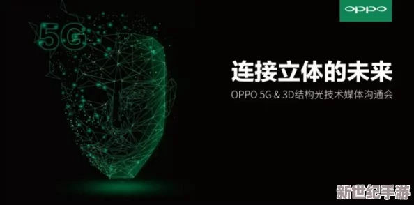 探索用力插入的艺术